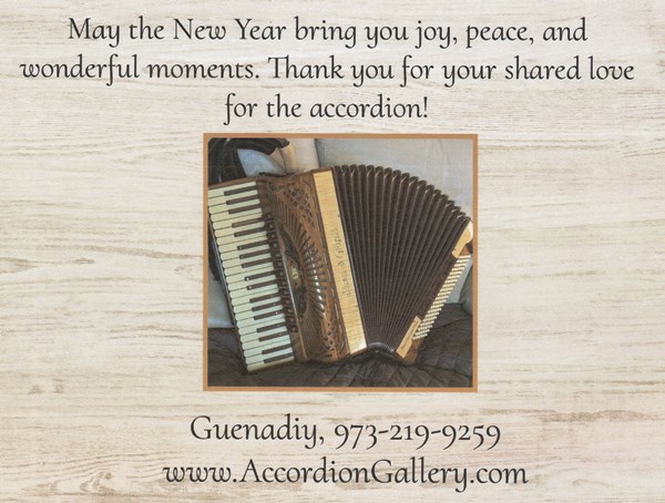 Accordion Gallery Greetings